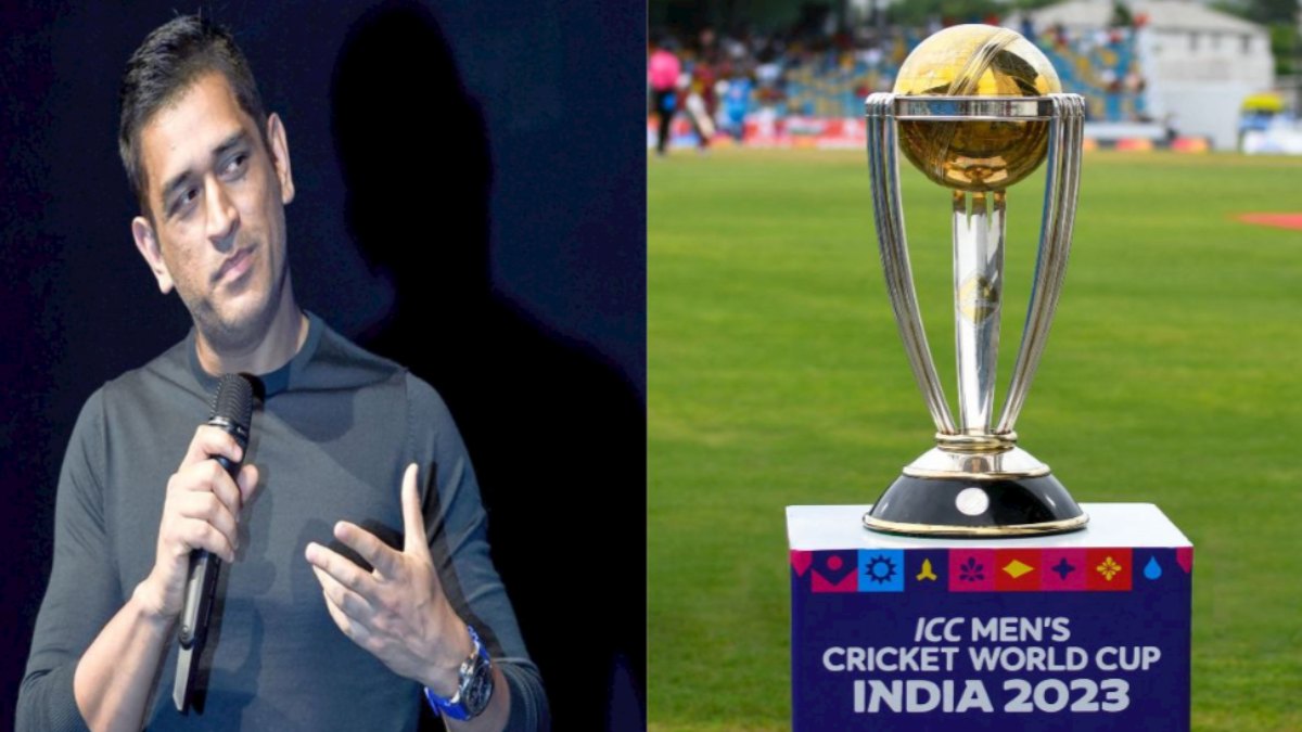 ICC CWC 2023: भारत की विश्व कप जीतने की संभावना पर पहली बार पूर्व कप्तान धोनी ने दिया बयान, कहा- ‘समझदार लोग समझ गए होंगे’