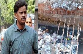 सुरेंद्र कोली के घर का हाल, जानिए क्या है अल्मोड़ा से रिश्ता