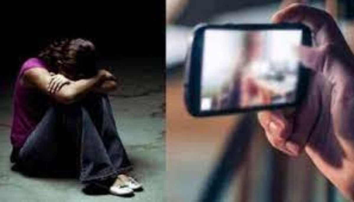 Crime News: युवती से दोस्ती कर बनाई अश्लील वीडियो, मामला दर्ज
