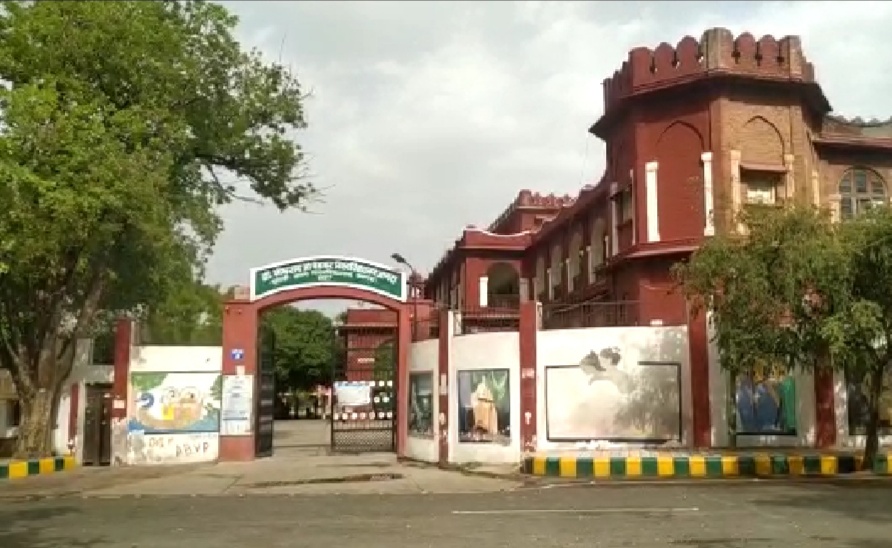 आगरा में BAMS की परीक्षा में नकल करते धराया छात्र, अब तक नौ नकलची पकड़ाए