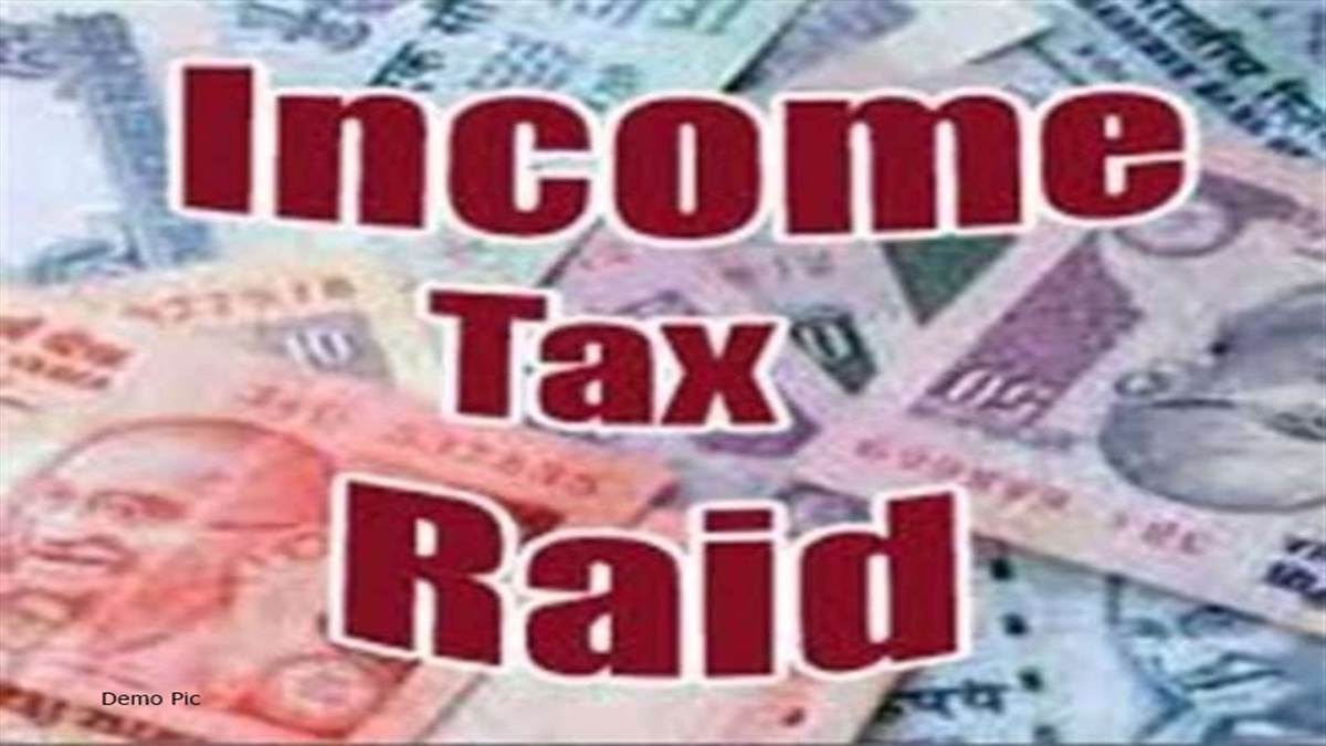 Rajasthan News: एआरएल समूह और सहयोगियों के ठिकानों पर Income Tax Raid