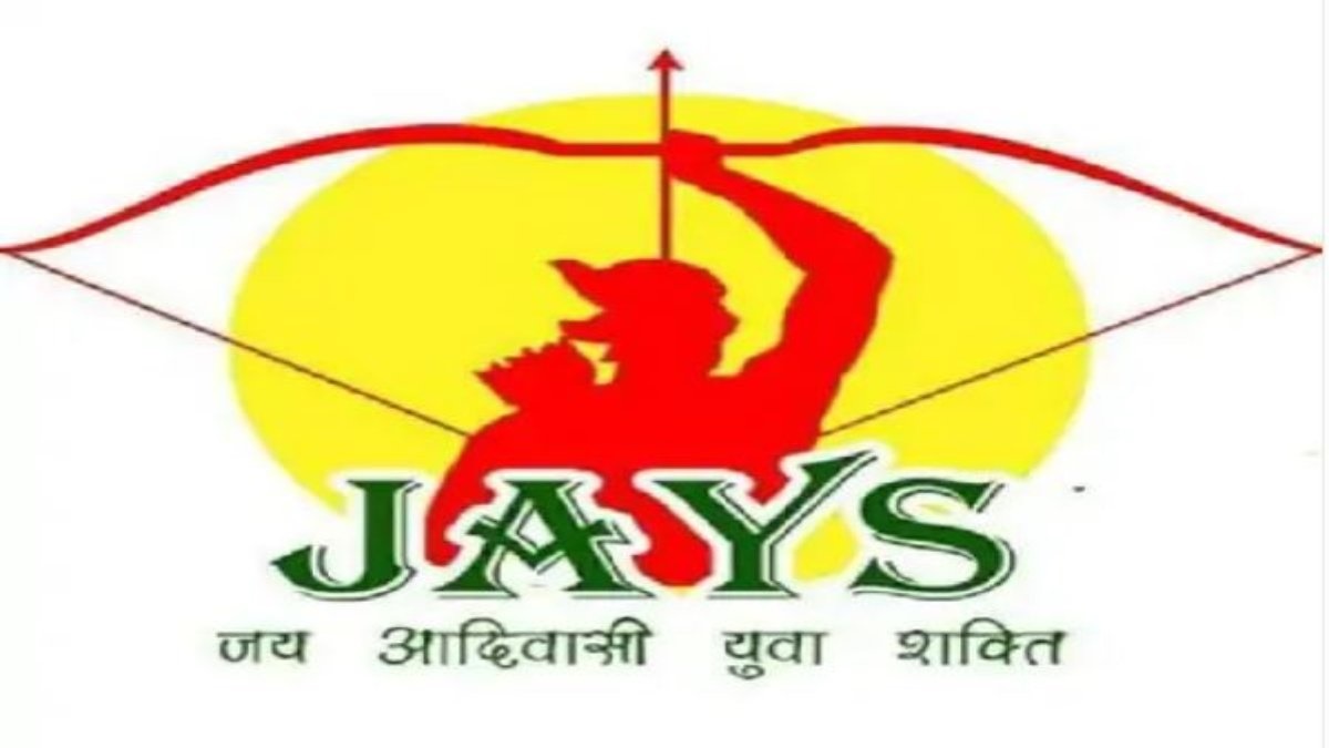 कांग्रेस के साथ गठबंधन से जयस ने किया किनारा: कांग्रेस ने कहा- दोनों पार्टी विचारधारा में एक, बीजेपी बोली- बातचीत तो चल रही, लेकिन डील फाइनल नहीं हो पा रही