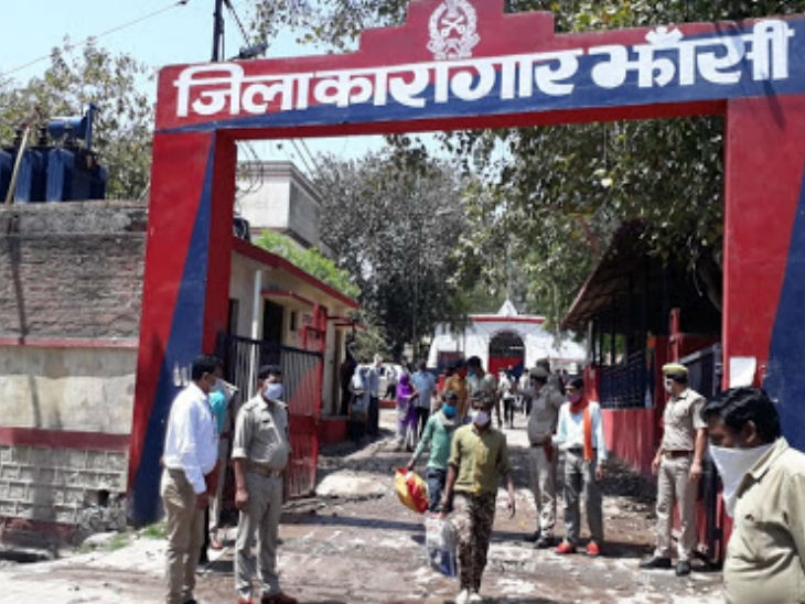 Karwa Chauth 2023: झांसी कारागार के भीतर 12 महिला बंदी भी रखेंगी करवा चौथ का व्रत