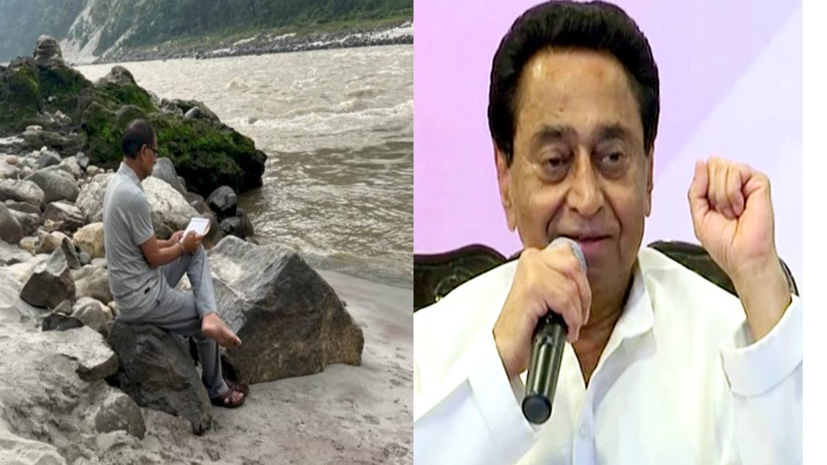 Madhya Pradesh election 2023: CM के एकांतवास पर कमलनाथ का निशाना, कहा- गंगाजल पर BJP सरकार ने GST लगाकर धार्मिक भावनाओं के साथ किया खिलवाड़