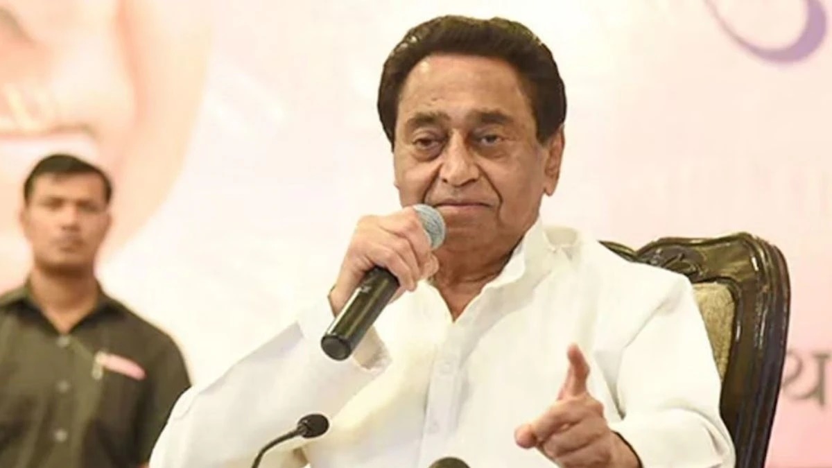 MP Election 2023: चुनाव तारीखों के ऐलान के बाद कमलनाथ का ट्वीट, कहा- यह दिन लोकतंत्र का हरण करने वालों को सबक सिखाने का दिन होगा