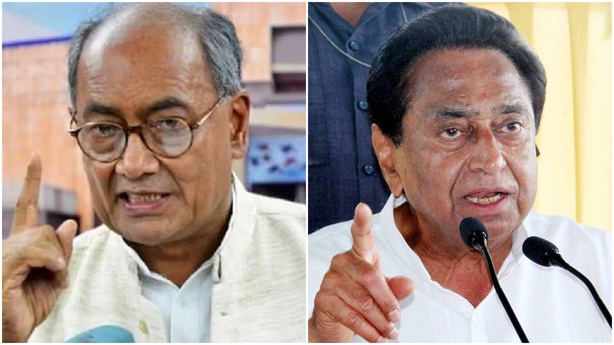 कांग्रेस के अंदरखाने की खबरः नाथ और राजा के बीच अनबन से केंद्रीय नेतृत्व नाराज, मैडम ने दिग्गी से की चर्चा