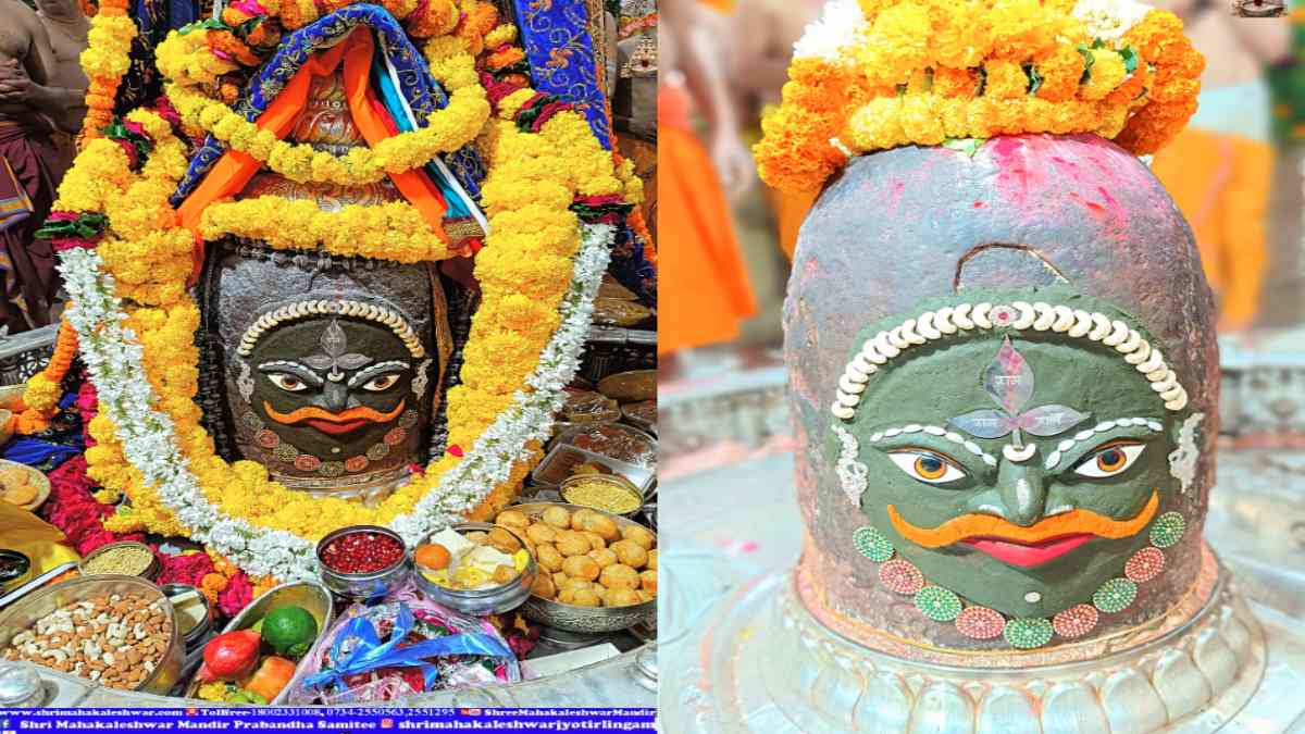 14 अक्टूबर महाकाल आरती: यहां कीजिए घर बैठे भगवान महाकाल के दर्शन