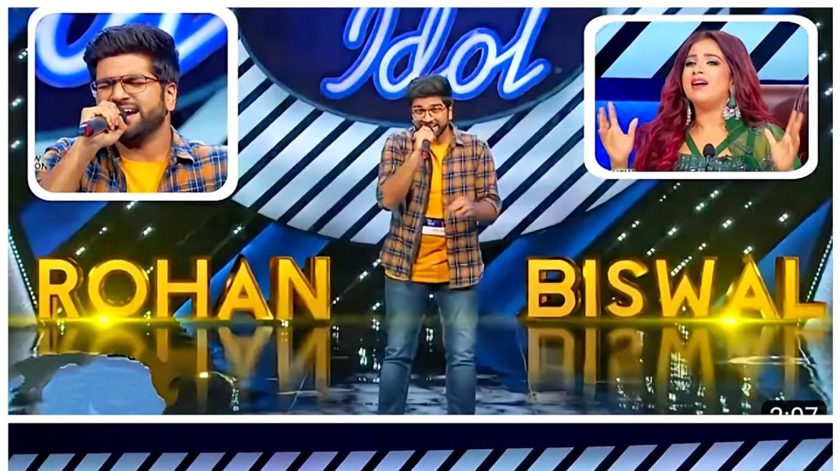 Indian Idol Season14: इंडियन आइडल में ओडिशा के डॉक्टर-गायक रोहन बिस्वाल के जबरदस्त परफॉमेंस