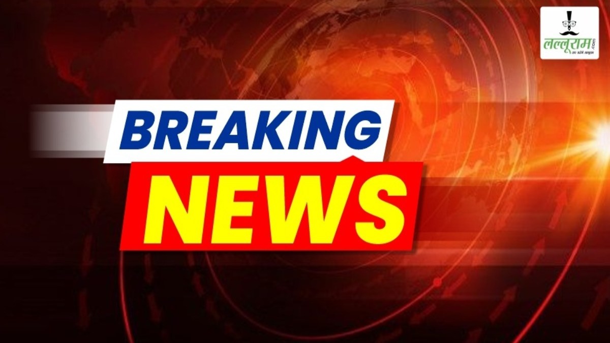 Big News : विधायक के आवास में मिली युवती की लाश, जांच में जुटी पुलिस