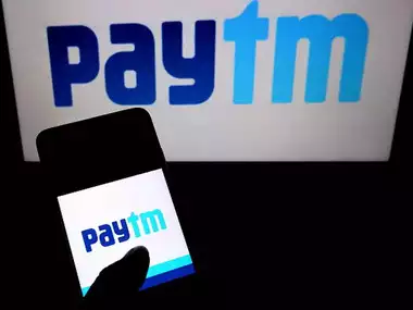 RBI का Paytm पर एक्शन, पेटीएम बैंक में डिपॉजिट ट्रांजेक्शन पर रोक