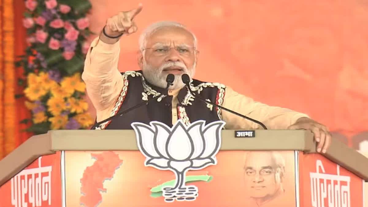 जबलपुर से PM मोदी ने कांग्रेस पर बोला हमला: कहा- ‘न गरीबों का पैसा लूटने दूंगा, न कांग्रेस नेताओं को तिजोरी भरने दूंगा’ 