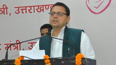 छात्रों को CM धामी की सौगात, आवासीय छात्रावासों के भोजन भत्ते में हुई दोगुनी बढ़ोत्तरी