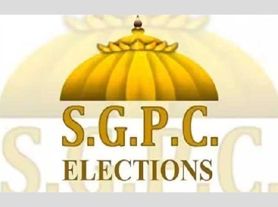 SGPC : वोटर सूचियां तैयार करने के संबंध में शैड्यूल जारी, 21 अक्तूबर को वोटर रजिस्ट्रेशन शुरू