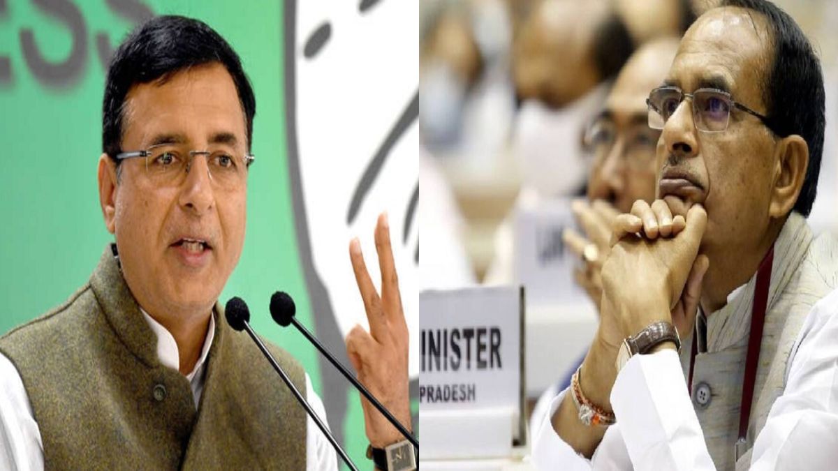 MP की BJP सरकार पर रणदीप सुरजेवाला का निशाना; CM शिवराज को बताया ‘झांसाराम’, कहा- PM मोदी उन्हें टिकट देंगे या नहीं!
