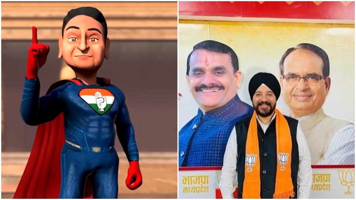 कमलनाथ के सुपरनाथ वाले वीडियो पर सियासत: BJP बोली- 15 महीने की सरकार में सीएम नहीं बन पाए अब सुपर सीएम के सपने देख रहे