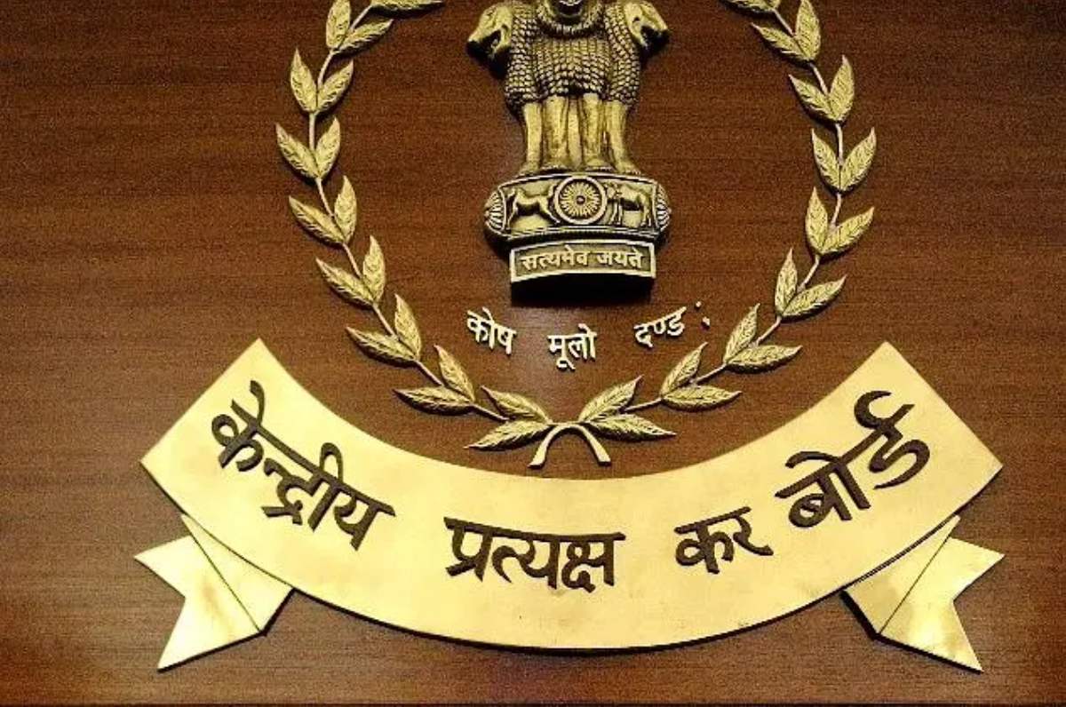 Income Tax Department: आयकर विभाग ने दी बड़ी जानकारी, 30 लाख से अधिक ऑडिट रिपोर्ट जमा, जानिए डिटेल
