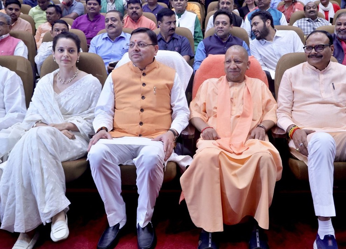 CM पुष्कर धामी ने UP के मुख्यमंत्री योगी आदित्यनाथ और कंगना के साथ देखी तेजस फिल्म, कहा- लोगों के भीतर राष्ट्रवाद के भाव जगाती है फिल्म 