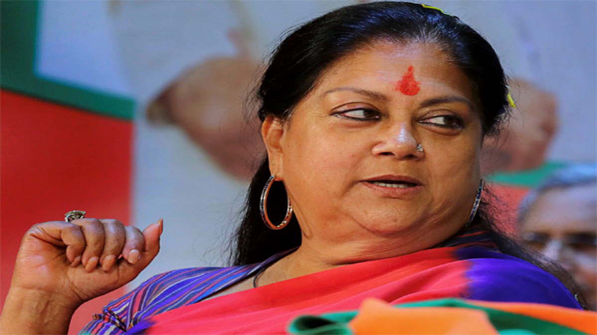Rajasthan News: किसकी होगी ताजपोशी, आज संसदीय दल की बैठक में फैसला संभव, वसुंधरा राजे पहुंची दिल्ली