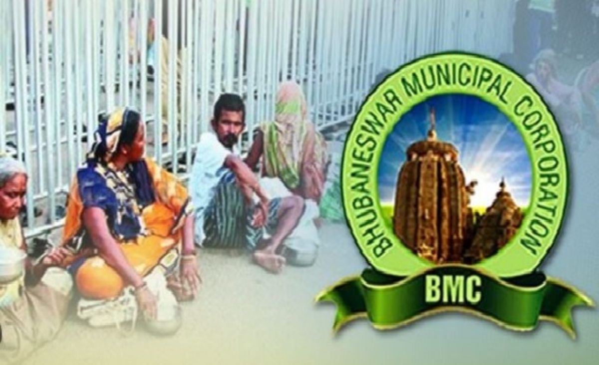 Odisha News: भुवनेश्वर शहर होगा भिखारी मुक्त! भिक्षावृत्ति पर जीरो टॉलरेंस को लेकर हुई विशेष बैठक