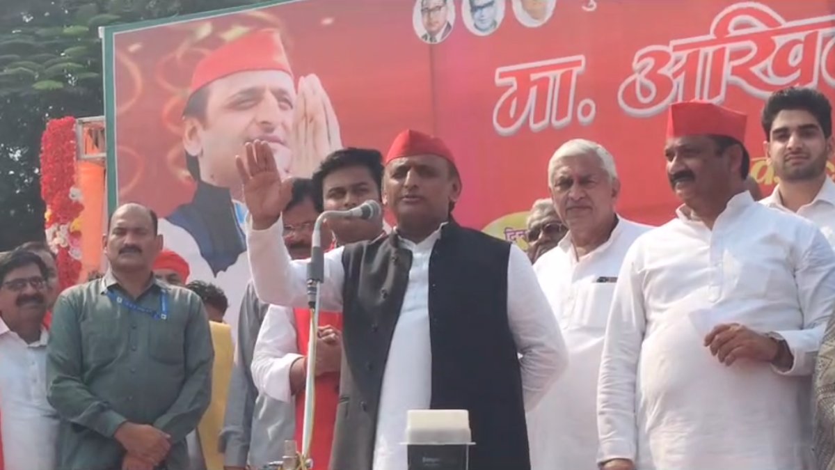 MP में कांग्रेस ने सपा से दूरी बनाई तो UP में हम भी बना लेंगे: अखिलेश ने गठबंधन की बात की खारिज, कहा- ड्रोन देखकर आती है भाजपाइयों की याद