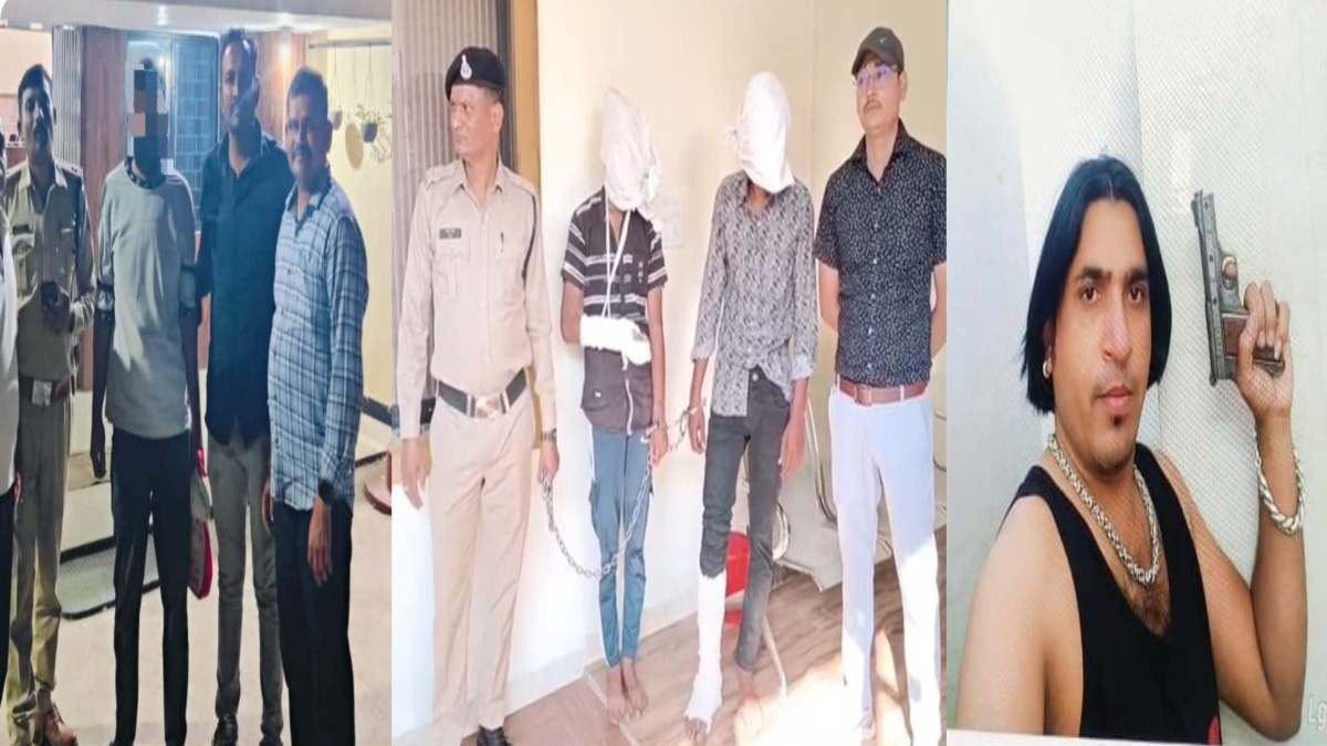 Indore Crime News: पत्नी पर गोली चलाने वाला पति अरेस्ट, टीचर से लूट के दो बदमाश चढ़े पुलिस के हत्थे, अवैध हथियार के साथ राजस्थान का युवक गिरफ्तार