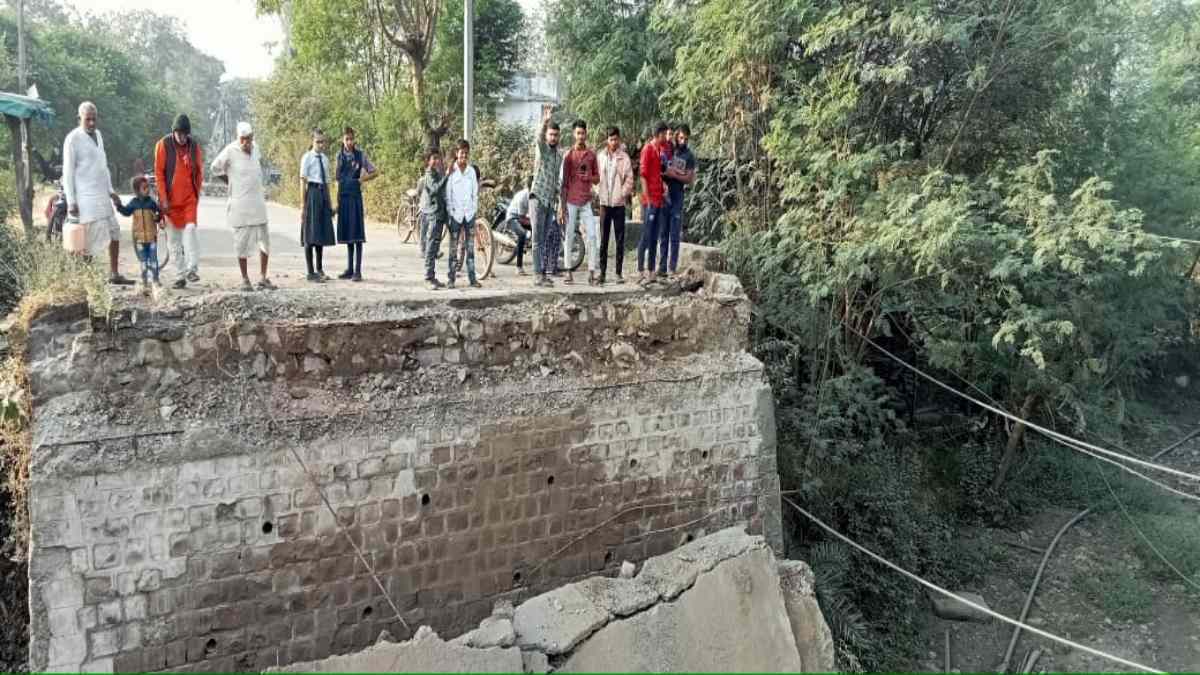 बड़ा हादसा टला: MP में धराशाई हुआ जर्जर पुल, 8 महीना पहले आई थी दरार…