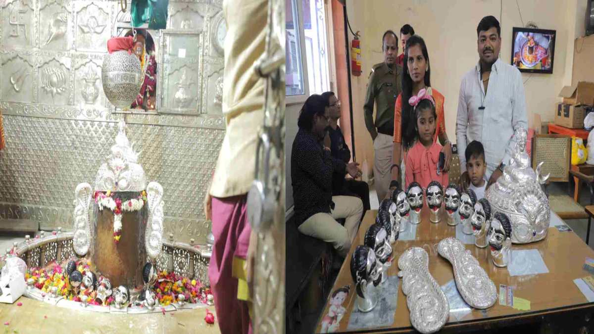 बाबा महाकाल को पुणे से आए भक्तों ने चढ़ाया 7 किलो चांदी; मुकुट, मुंडमाला और कुंडल किया अर्पित