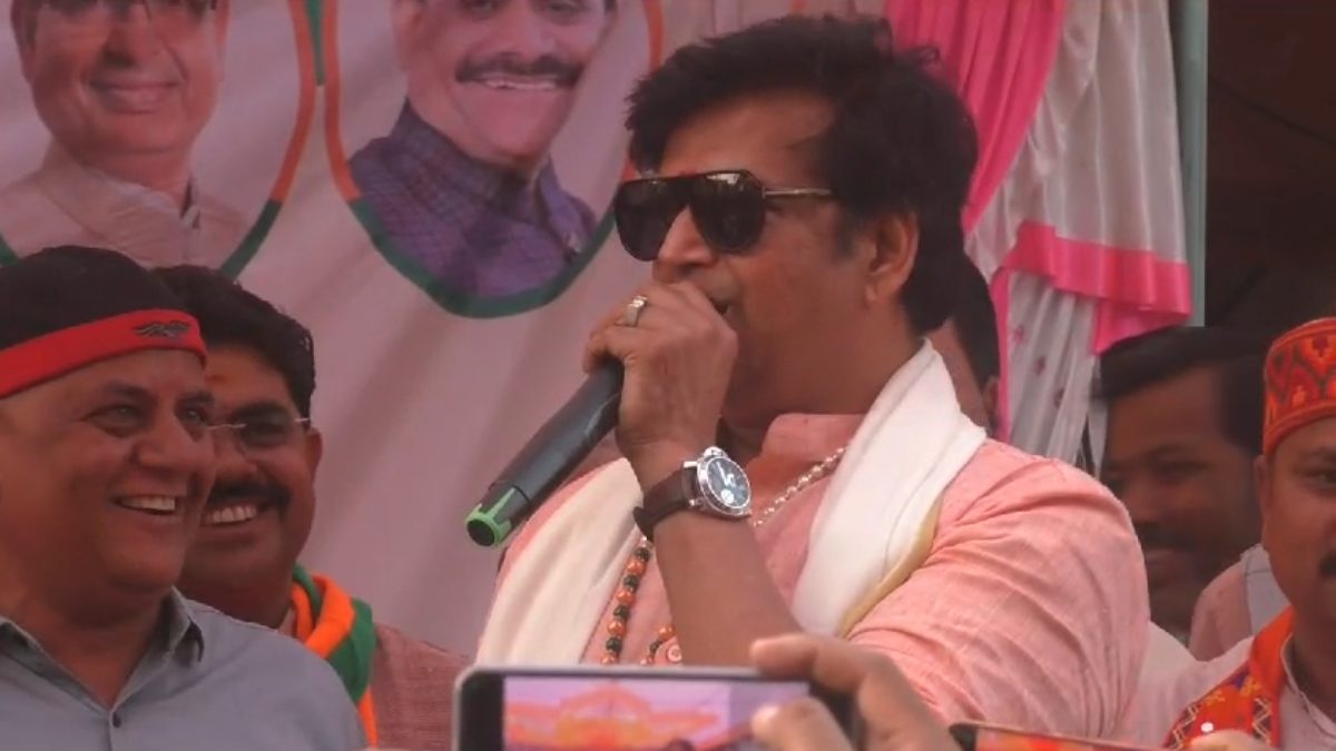 जिंदगी झंड बा फिर भी कांग्रेस मा घमंड बा: रवि किशन ने Congress को बताया लूटेरा, कहा- MP में फिर बन रही BJP की सरकार