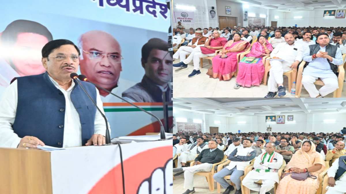 कांग्रेस प्रत्याशियों का मतगणना प्रशिक्षण: गड़बड़ी होने पर आपत्ति करने के दिए टिप्स…