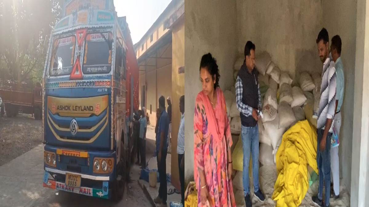 कालाबाजारी की आशंका: 400 क्विंटल चावल जब्त, खाद्य और राजस्व विभाग की टीम ने की कार्रवाई