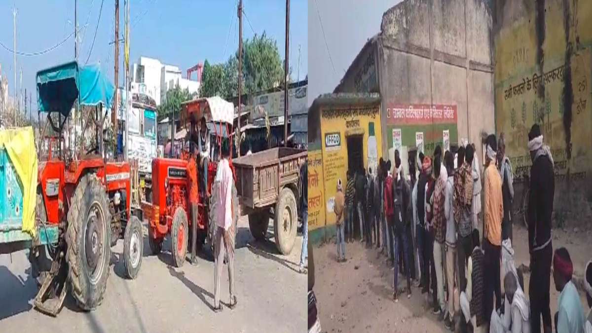 खाद की किल्लत: कहीं लंबी कतार में खड़े रहने को मजबूर, तो कहीं नाराज किसानों किया चक्काजाम, केंद्रीय कृषि मंत्री के जिले में अन्नदाता परेशान
