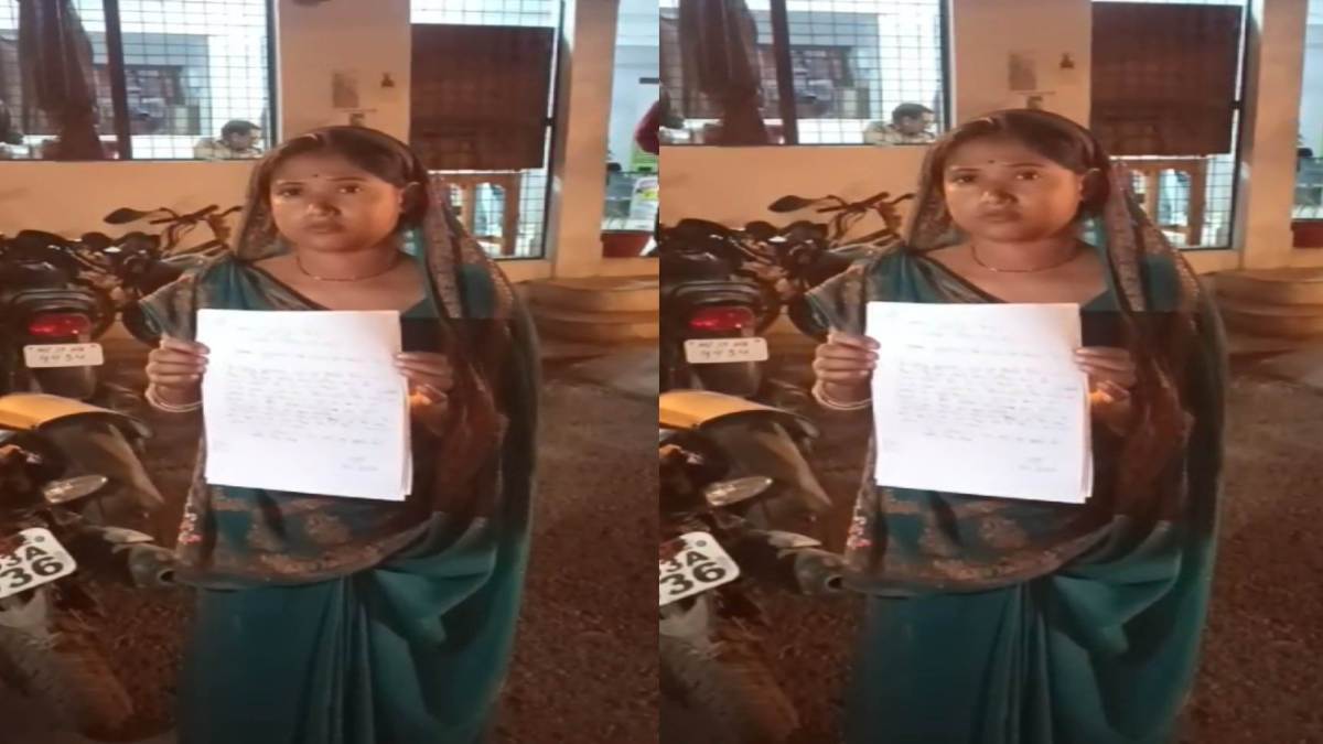 मदद मांगने के बहाने महिला से लूट: नशीला पदार्थ सुंघाकर 70 हजार के गहने किये पार, पुलिस ने दर्ज किया मामला