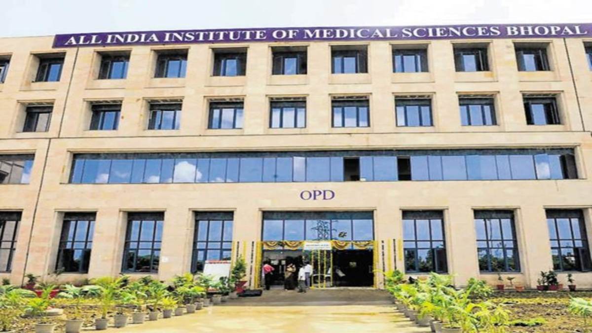 Big Breaking: एम्स भोपाल में हड़ताल खत्म, 16 घंटे तक चली नर्सिंग स्टाफ की स्ट्राइक, प्रबंधन ने कराया सुलह