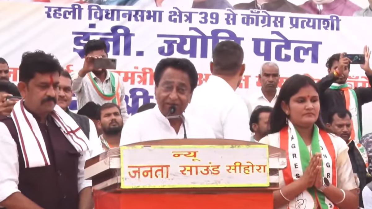 बीजेपी के गढ़ में कमलनाथ ने भरी हुंकार: CM शिवराज पर साधा निशाना, कहा- एक लाख पदों पर भर्ती की बात तो छोड़िए बस रिक्त पद भर दीजिए