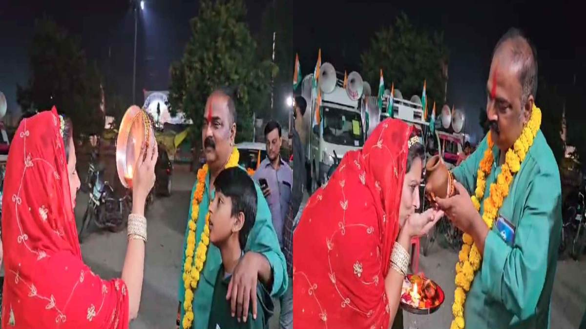 पति लड़ रहे विधायक का चुनाव, दिनभर प्रचार में रहे व्यस्त: करवा चौथ पर घर जाने का नहीं मिला समय तो पत्नी पहुंच गई पार्टी कार्यालय, और फिर…