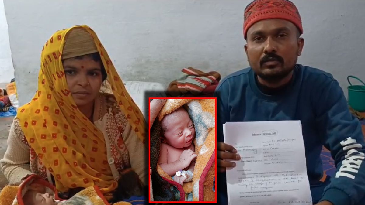 जिंदगी और मौत की जंग लड़ रहा मासूम: दिल में छेद, ब्रेन में भरा पानी, पिता ने लगाई मदद गुहार, सांसद ने दिलाया भरोसा
