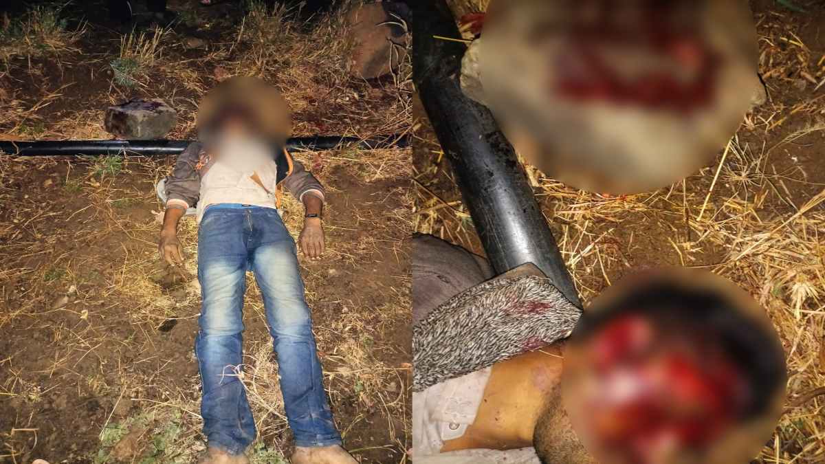 युवक की पत्थर से कुचलकर हत्या: आरोपियों ने शराब पिलाकर उतारा मौत के घाट, जानिए वजह…?