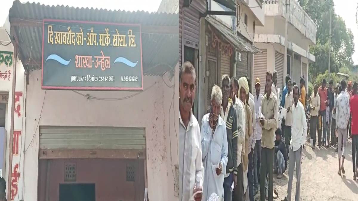 खाद के लिए किसानों की लगी लंबी लाइन, इंतजार के बाद भी नहीं मिल रही यूरिया