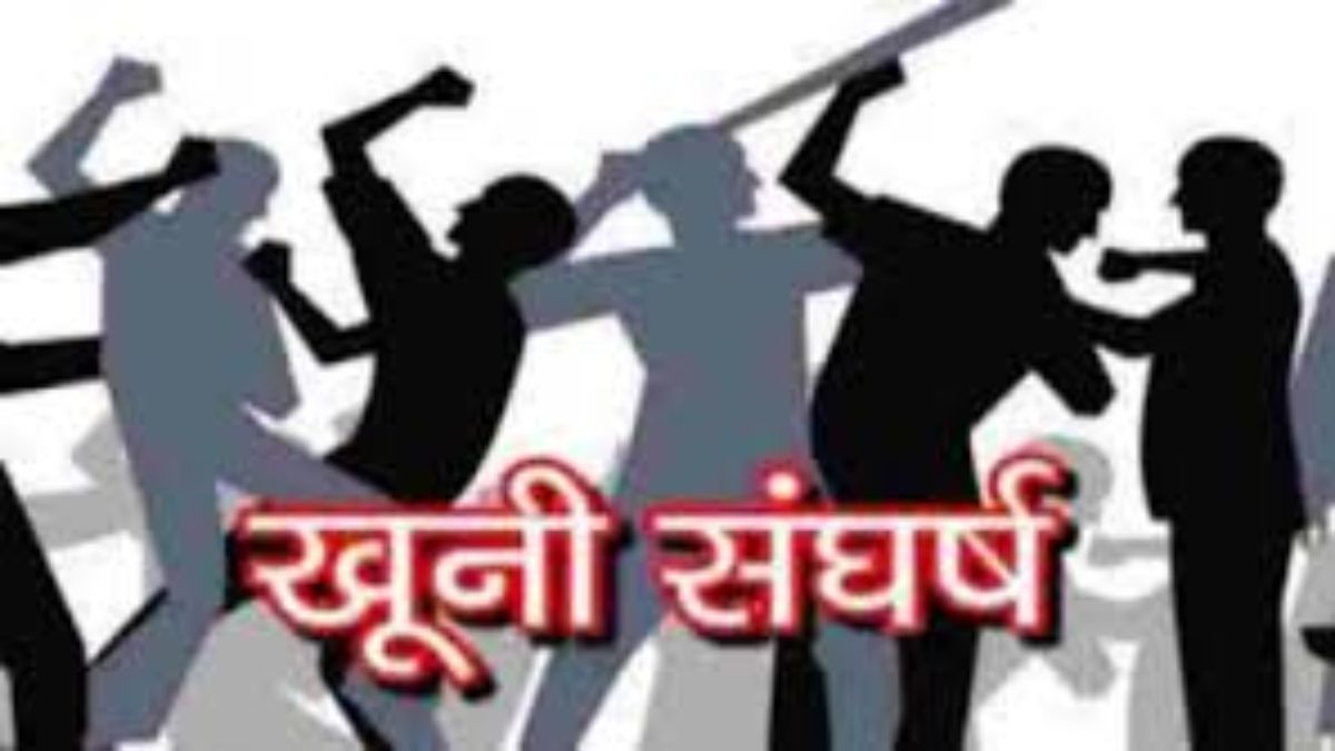दो पक्षों में खूनी संघर्ष: एक ही परिवार के 3 लोगों की मौत, परिजनों ने थाने के सामने किया चक्काजाम
