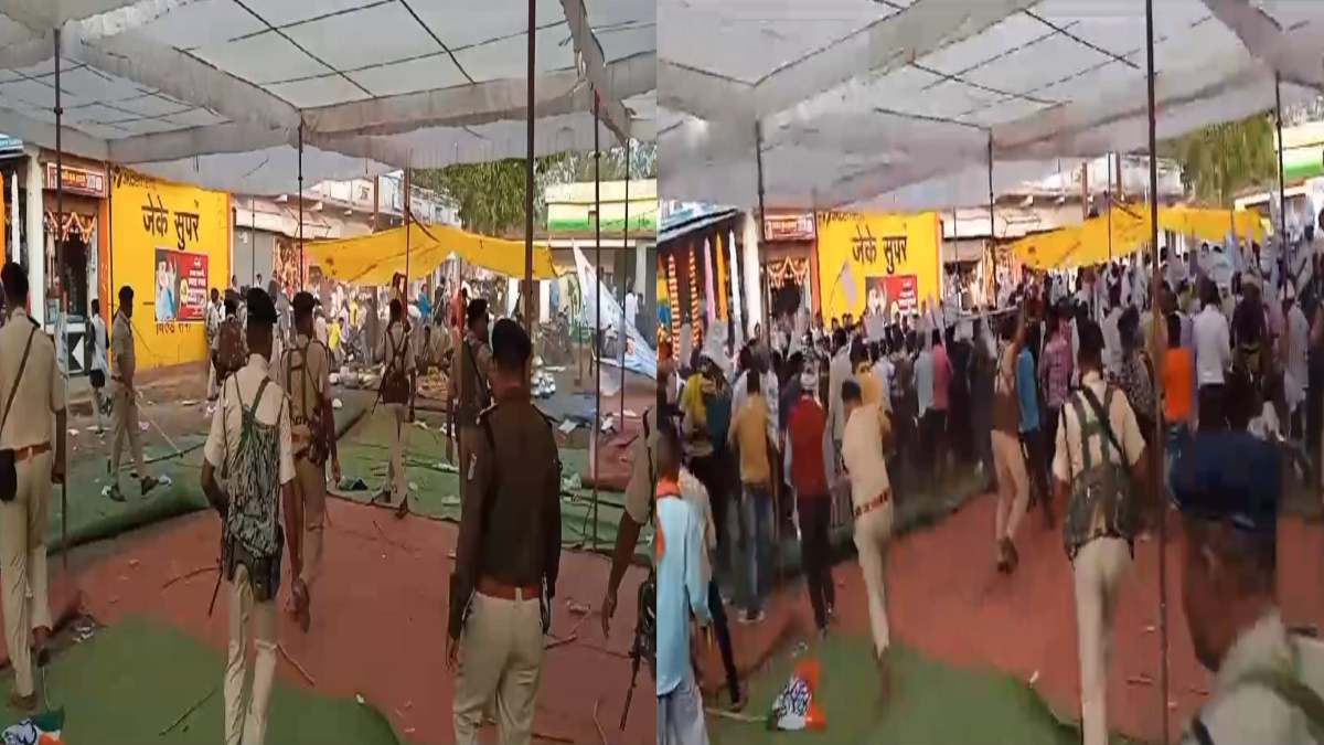 चुनावी सभा में मचा बवाल: आपस में भिड़े निर्दलीय और कांग्रेस के समर्थक, पुलिस ने किया लाठी चार्ज