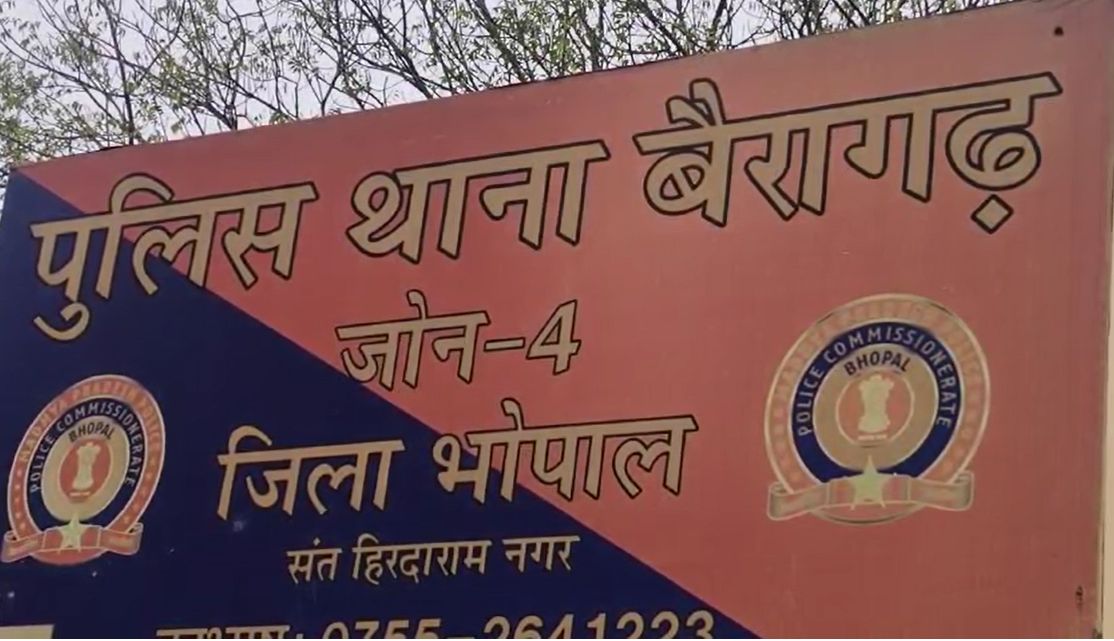 Big Breaking: थाने की बिजली हुई गुल और कैदी हो गया फरार, जेल से लाया गया था प्रोडक्शन वारंट में