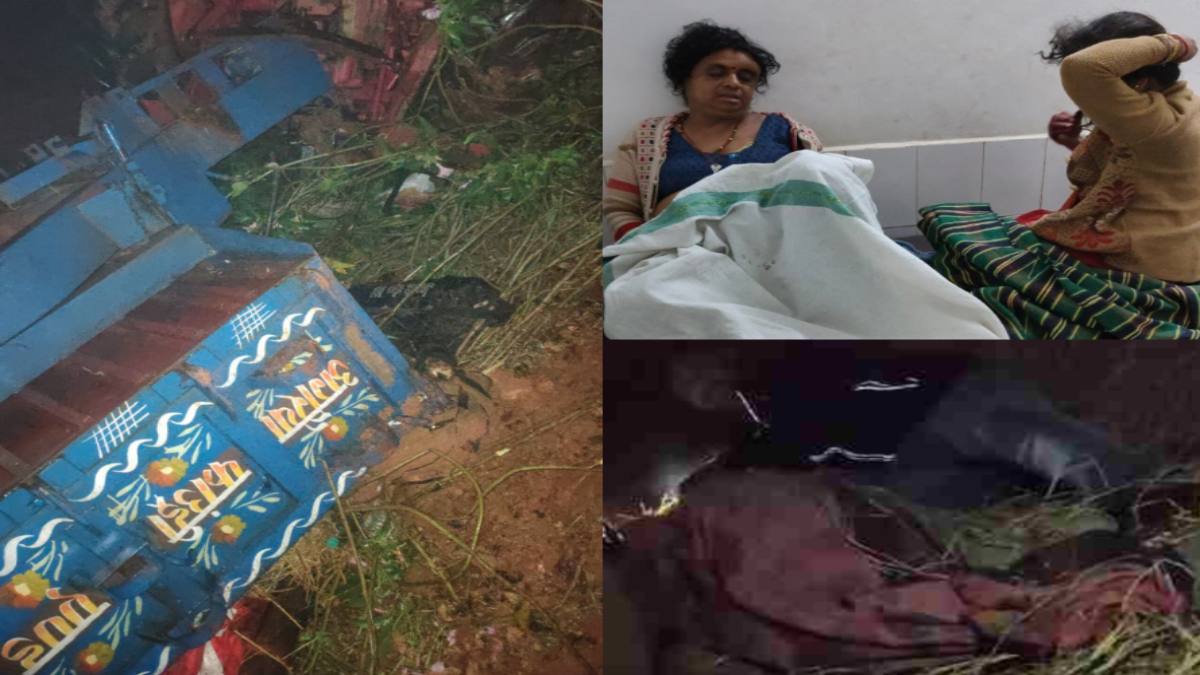 MP में दर्दनाक सड़क हादसा: ट्रैक्टर ट्रॉली पलटने से युवती और वृद्धा की मौत, कई यात्री घायल, दो की हालत गंभीर