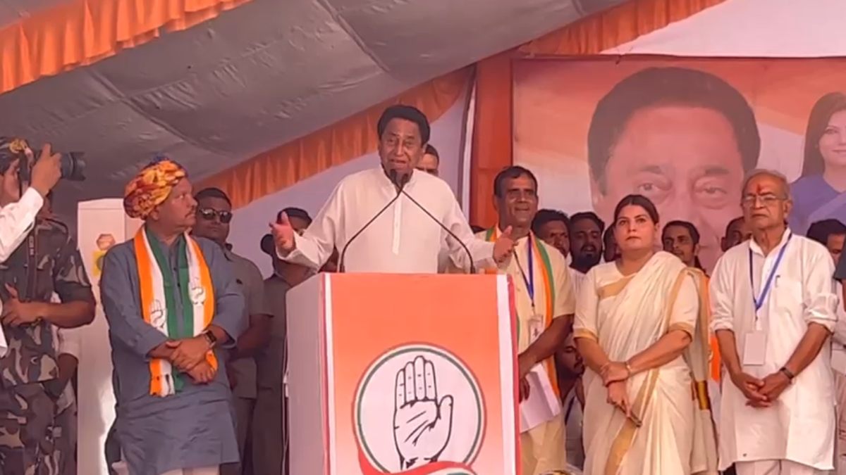 MP Election 2023: कमलनाथ ने शिवराज सरकार को बताया भ्रष्ट, किसान कर्जमाफी और मेडिकल कॉलेज की सौगात के बदले मांगा समर्थन