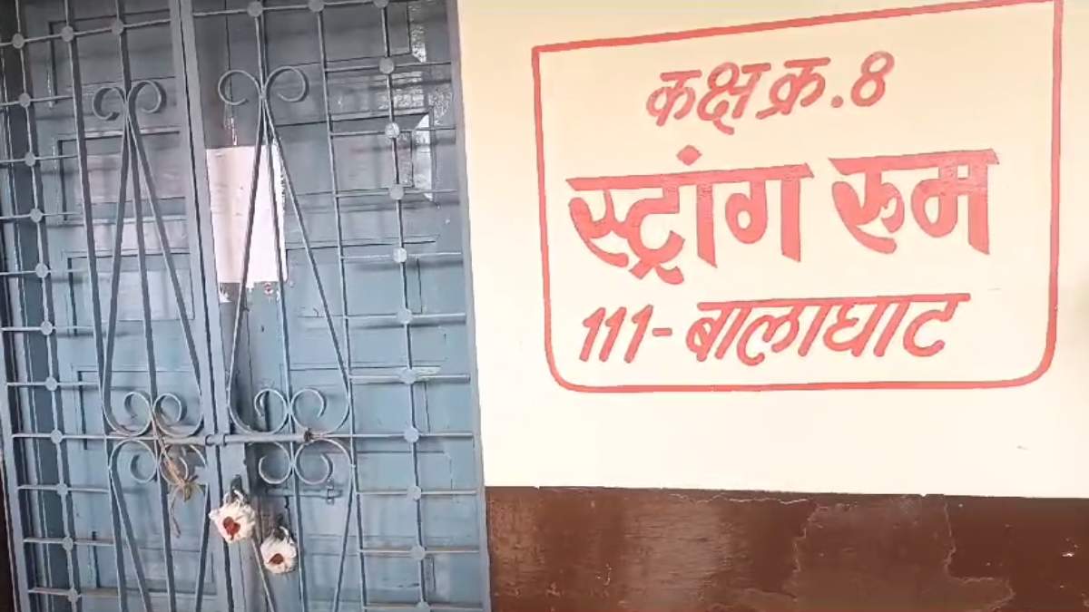 स्ट्रांग रूम की बिजली गुल: आंधे घंटे बंद रहे CCTV कैमरे, कांग्रेस प्रत्याशी ने निर्वाचन अधिकारी पर लगाए आरोप