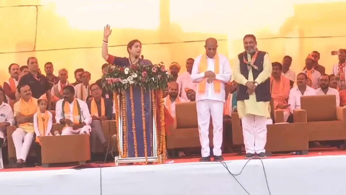 MP Election 2023: ‘अरे कांग्रेसियों मोदी शेर है गीदड़ नहीं…’ स्मृति ईरानी ने सोनिया और राहुल गांधी पर जमकर साधा निशाना