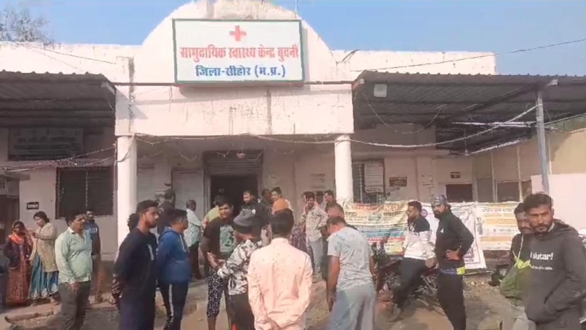 MP में CHC की लापरवाही: गलत इंजेक्शन लगाने से महिला की मौत, परिजनों ने किया हंगामा