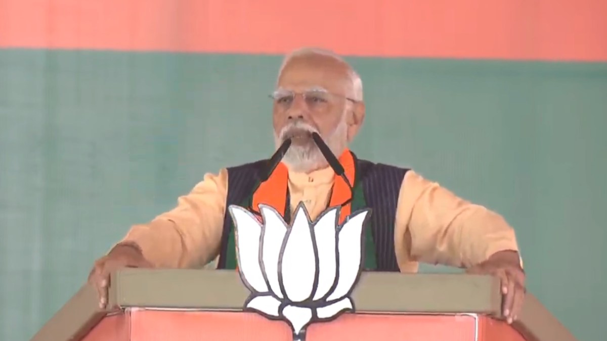 PM Modi Live : पीएम मोदी बैतूल में जनसभा को कर रहे संबोधित, देखिए लाइव कार्यक्रम