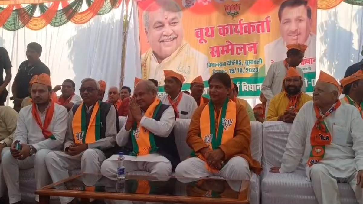 ‘मैं और शिवराज पुराने जय वीरू’: केंद्रीय मंत्री तोमर बोले- कमलनाथ-दिग्विजय आज बने है, जिन राज्यों में विधानसभा चुनाव वहां कांग्रेस का सूपड़ा साफ होगा