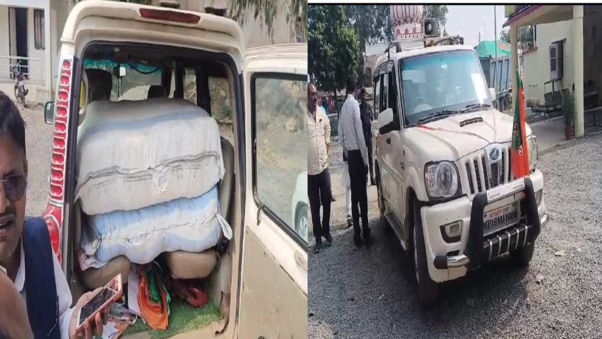 BJP प्रत्याशी के प्रचार वाहन से टी-शर्ट और साड़ी जब्त, मतदाताओं को लुभाने ले जा रहे थे समर्थक, पुलिस ने की कार्रवाई