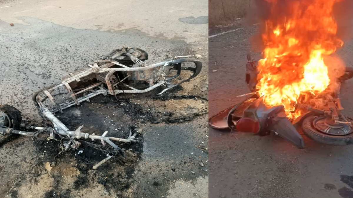 चलती स्कूटी में लगी भीषण आग, युवक ने कूदकर बचाई जान, देखें वीडियो